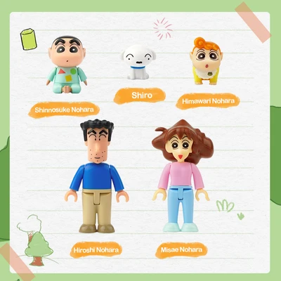 keeppley shinchan house