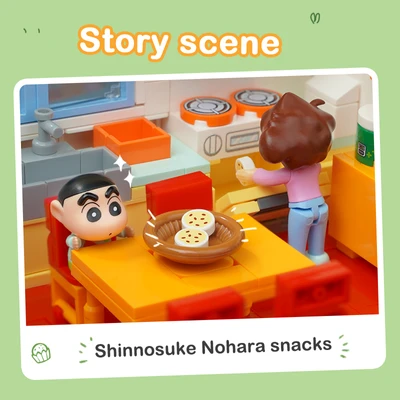 keeppley shinchan house