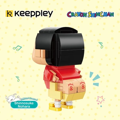 Gambar Keeppley Figure Crayon Shinchan Funny