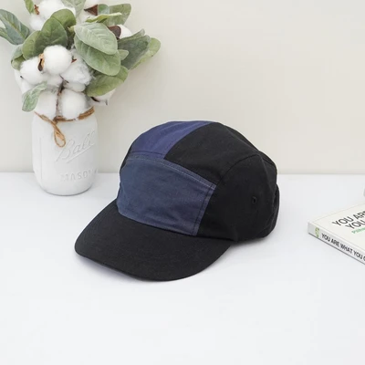 Gambar Ataru Topi Baseball Color Block - Hitam