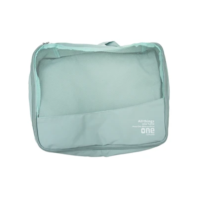 Gambar Passport Tas Organizer Cube Set 4 pcs - Hijau