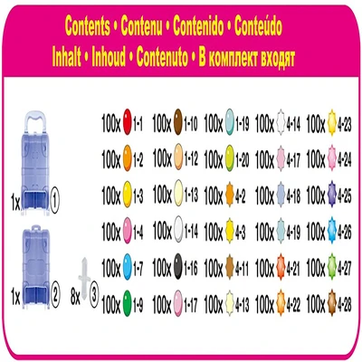 Gambar Aqua Beads Set Mega Bead Trunk Teaq31913