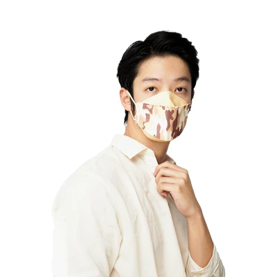 Gambar Ataru Kyou Masker Pelindung 4 Lapis Kf94 Camo - Krem Beige