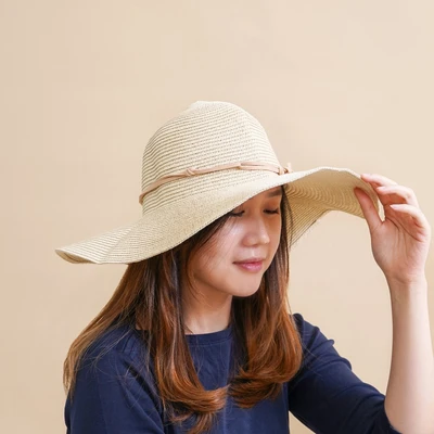 Gambar Ataru Topi Jerami Wide Brim - Krem Beige