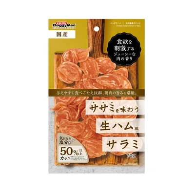 Gambar DoggyMan Camilan Anjing All Life Stages Chicken Salami Slices 70 gr