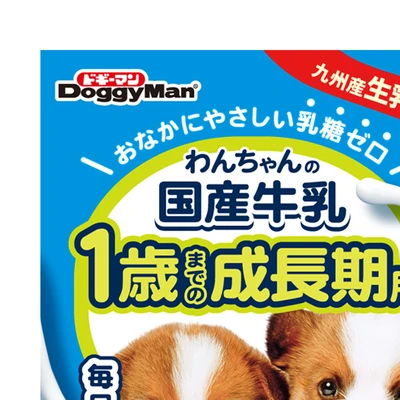 Gambar DoggyMan Minuman Untuk Anjing Puppy Japanese Milk 200 ml