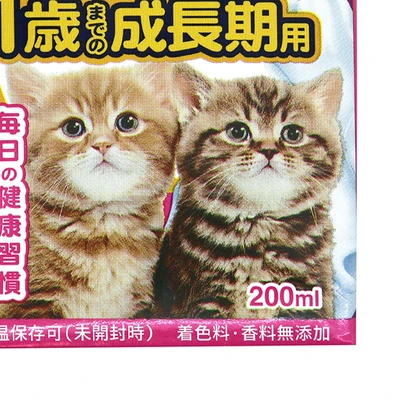 Gambar Cattyman Japanese Susu Untuk Kucing Kitten 200 ml