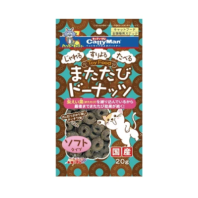 Gambar Cattyman Silvervine Camilan Kucing Doughnut Soft Type 20 gr