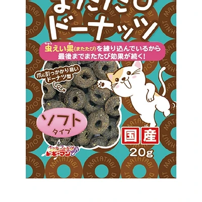 Gambar Cattyman Silvervine Camilan Kucing Doughnut Soft Type 20 gr
