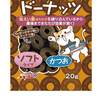 Gambar Cattyman Silvervine Camilan Kucing Bits Bonito 20 gr