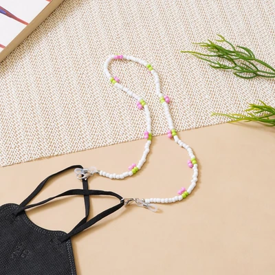 Gambar Ataru Tali Masker Beads Cherry - Putih
