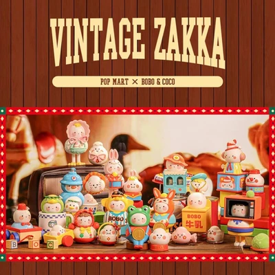 Gambar Pop Mart Minifigure Bobo Coco Vintage Zakka Random