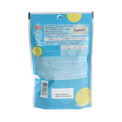 Gambar Temptation Camilan Kucing Mix Ups Tuna Salmon & Shrimp 75 gr