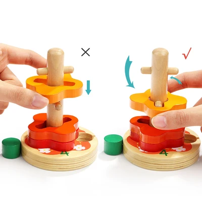 Gambar Top Bright Set Stacking Caterpillar 7152