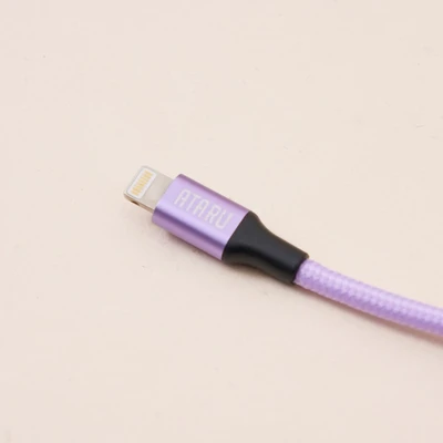 Gambar Ataru Kabel Charger Lightning Nylon Braided - Ungu