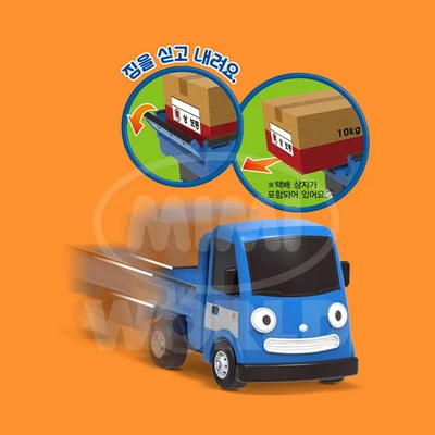 Gambar Tayo Car Lracha Pullback - Biru