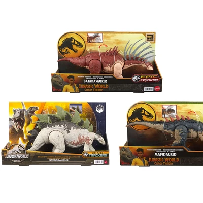 Gambar Jurassic World Gigantic Trackers Figure Dino Random
