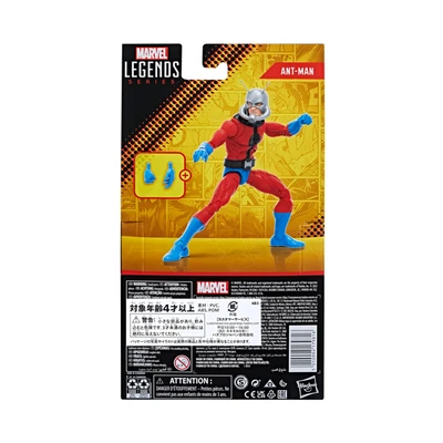 Gambar Marvel 15 Cm Action Figure Legends Series The Astonishing Ant Man - Merah