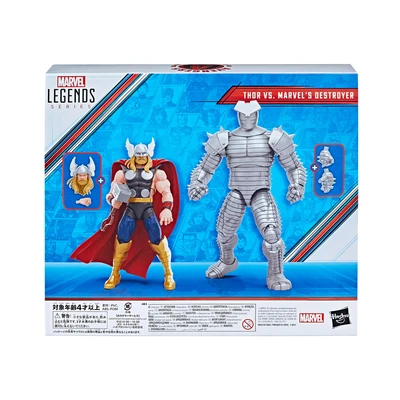 Gambar Marvel Action Figure Legends Thor & Marvels Destroyer