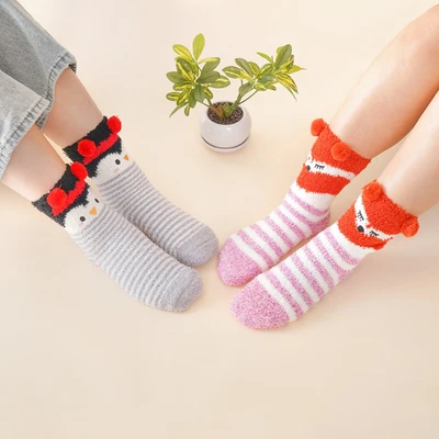 Gambar Ataru Set 2 Pasang Kaos Kaki Winter Fox Penguin