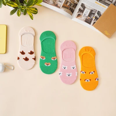 Gambar Ataru Set 4 Pasang Kaos Kaki Invisible Motif Hewan