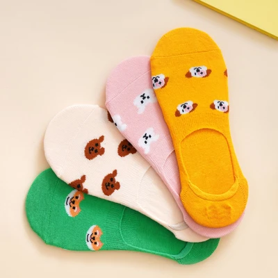 Gambar Ataru Set 4 Pasang Kaos Kaki Invisible Motif Hewan