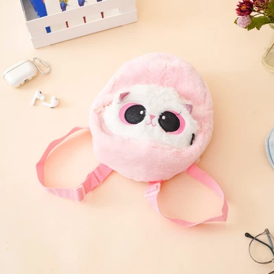 Gambar Ataru Tas Ransel Anak Plush Cat - Pink/putih