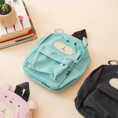 Gambar Ataru Tas Ransel Anak Dog Random