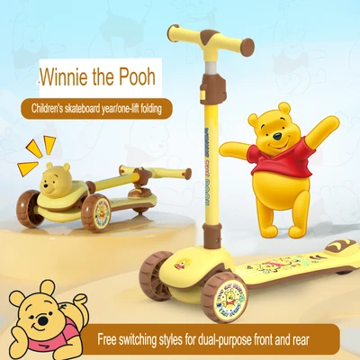 Gambar Disney Skuter Anak 3 Roda 3d Pooh - Kuning