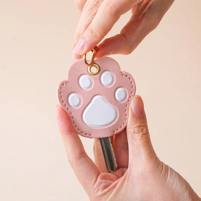 Gambar Ataru Cover Kunci PU Paw - Pink