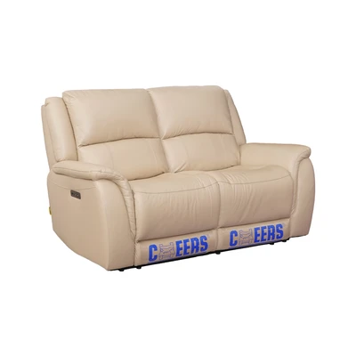 Gambar Cheers Montana Set Sofa Recliner Electric Kulit - Krem Beige