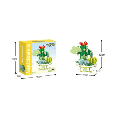 Gambar Keeppley Pokemon Bonsai Bulbasaur