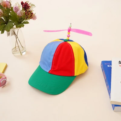 Gambar Ataru Topi Baseball Anak Dengan Propeller