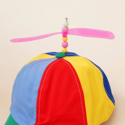 Gambar Ataru Topi Baseball Anak Dengan Propeller