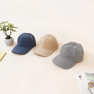 Gambar Ataru Topi Baseball Quick Dry - Biru Navy