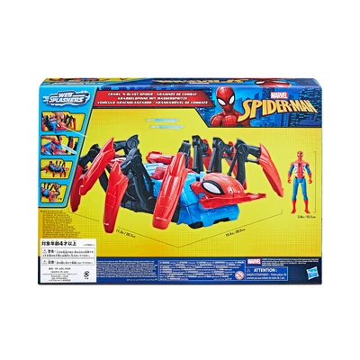 Gambar Spiderman Playset Crawl & Blast Spider - Mix