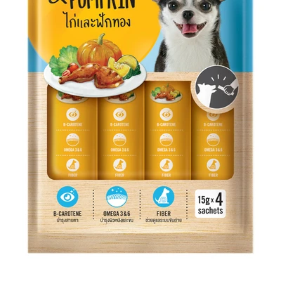 Gambar SmartHeart Camilan Anjing All Life Stages Small Creamy Chicken & Pumpkin 4 pcsx15 gr