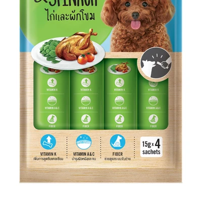 Gambar SmartHeart Camilan Anjing All Life Stages Small Creamy Chicken & Spinach 4 pcsx15 gr