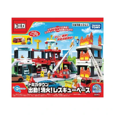 Gambar Takara Tomy Playset Creator Town Rescue Base