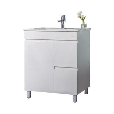 Gambar Fosa Senna Set Kabinet Kamar Mandi PVC - Putih