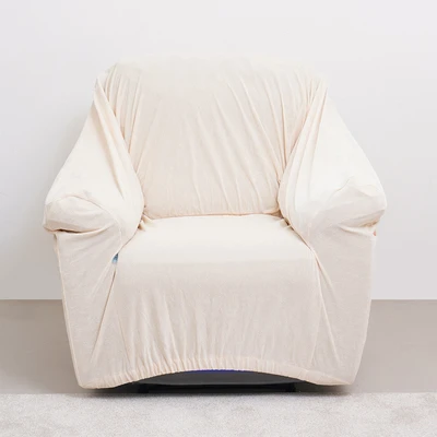 Gambar Informa Sheryn Sarung Sofa Polyester Chenille 245x60 cm - Cokelat Muda