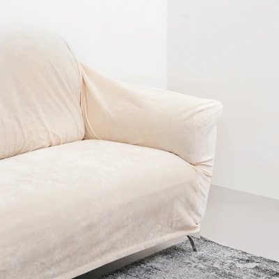 Gambar Informa Sheryn Sarung Sofa Polyester Chenille 245x120 cm - Cokelat Muda