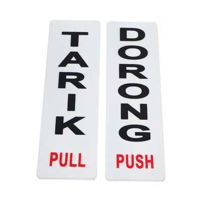 Gambar Krisbow Stiker Anodized Akrilik Dorong & Tarik 5x20 cm - Putih