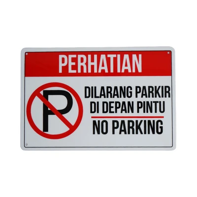 Gambar Krisbow Stiker Anodized Akrilik Dilarang Parkir 20x30 cm
