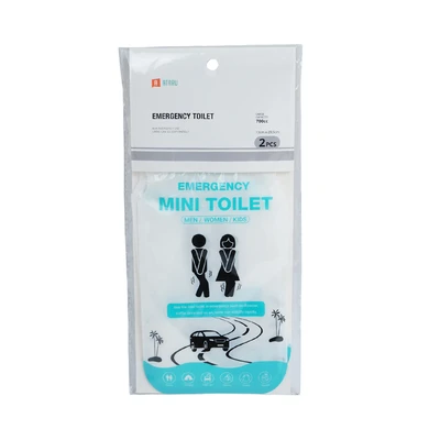 Gambar Ataru 700 Ml Set 2 Pcs Toilet Bag Darurat