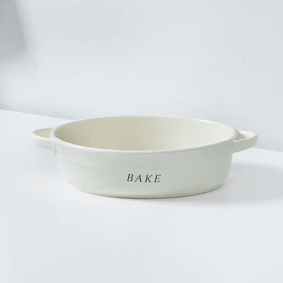 Gambar Appetite Nami Loyang Bake Set 2 pcs - Krem Beige