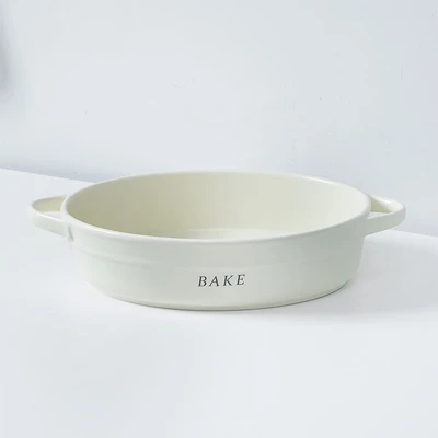 Gambar Appetite Nami Loyang Bake Set 2 pcs - Krem Beige