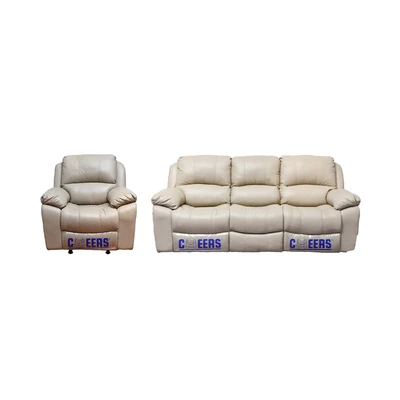 Gambar Cheers Maurice Set Sofa Recliner Kulit 1 & 3 Seater - Cokelat