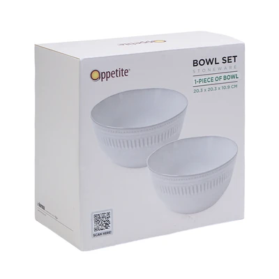 Gambar Appetite Elio Mangkuk Saji Keramik 20.3 cm - Putih Glaze