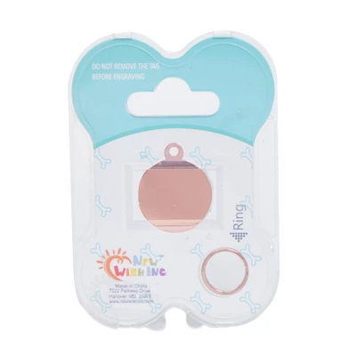 Gambar Pet Kingdom Tag Hewan Small Circle Pt063-2